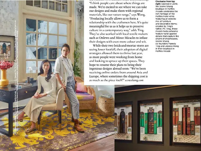 Scene Shang - PressReader