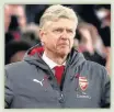  ??  ?? NOT WORRIED Arsenal manager Arsene Wenger