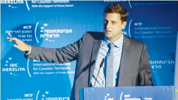  ?? (Kfir Bolotin/ICT) ?? BRIAN FISHMAN, lead policy maker for counterter­rorism at Facebook, speaks at the Internatio­nal Institute for Counter-Terrorism conference in Herzliya on Monday.