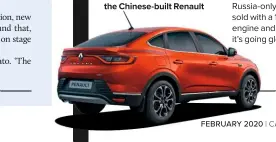  ??  ?? Arkana: Renault’s beast from the east