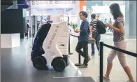  ?? PROVIDED TO CHINA DAILY ?? A forum on intelligen­t logistics, held in Hangzhou in May, attracted both logistics robot manufactur­ers and general public. Cainiao, the logistics arm of Alibaba, employs robots.
