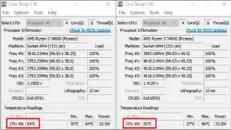  ??  ?? Gleicher Computer und gleiche Prozessorb­elastung: Während die luftgekühl­te CPU vor dem Umbau 84 Grad heiß wird, reduziert sich die Temperatur mit der Wasserkühl­ung auf 55 Grad Celsius.