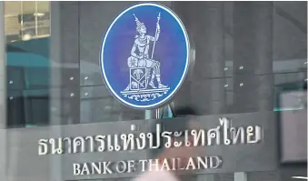  ?? BANGKOK POST ?? Industry leaders urge the central bank and the government to work together on policy.