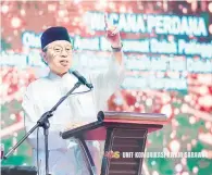  ?? — Gambar UKAS ?? AMANAT: Abang Johari berucap pada Majlis Wacana Perdana Bersama Agensi-Agensi Islam di Dewan Kompleks Islam, kelmarin.