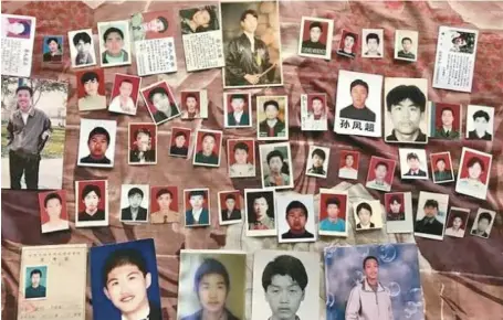  ??  ?? 袁成包裡有60多張失­蹤少年的照片。（取材自紅星新聞）