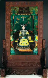  ?? PROVIDED BY SMITHSONIA AMERICAN ART MUSEUM ?? Top: The portrait of Empress Xiaoxian in 1777. PROVIDED BY PEABODY ESSEX MUSEUM Above: The portrait of Empress Dowager Cixi by American artist Katharine A. Carl in 1903.