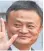  ??  ?? Jack Ma