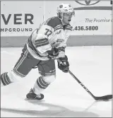  ?? JASON SIMMONDS/JOURNAL PIONEER ?? The Summerside Western Capitals of the Maritime Junior Hockey League traded forward Sam Meisenheim­er to the Pictou County Crushers on Wednesday night.