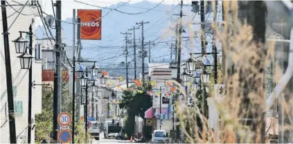  ??  ?? Vista actual del área central del pueblo de Okuma, en la prefectura de Fukushima.