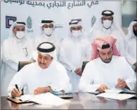  ?? ?? The agreement was signed by QC Chairman HE Sheikh Khalifa bin Jassim Al Thani and Qatari Diar CEO Eng. Abdulla bin Hamad Al Attiyah on the sidelines of the opening of Cityscape Qatar.