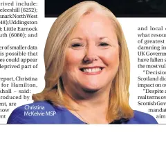  ??  ?? Christina Mckelvie MSP