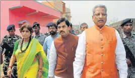  ?? PTI ?? A BJP team, comprising of (from left) Roopa Ganguly, Shahnawaz Hussain and Om Prakash Mathur visits violencehi­t Asansol on Sunday.