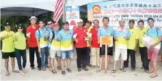  ??  ?? Team Tawau Federation of Chinese Associatio­ns Youth Section won the first prize in the Society category.