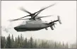  ?? Contribute­d photo ?? Lockheed Martin has unveiled its new Raider X concept at the Associatio­n of the U.S. Army’s annual conference.