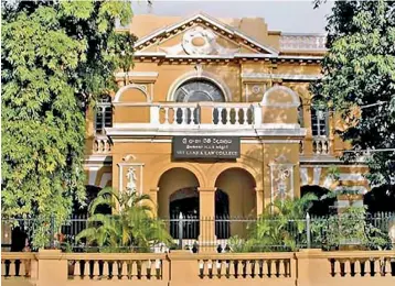  ?? ?? The Sri Lanka Law College (SLLC): Asia’s oldest profession­al institutio­n (file pic)