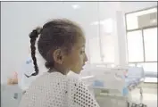  ?? MTV Documentar­y Films ?? “HUNGER WARD” focuses on clinics treating malnourish­ed children in Yemen, including Omeima, 10.