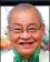  ?? Jose Santiago L. Sta. Romana, ?? Philippine­s ambassador to China