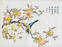  ?? Greg Heins Museum of Fine Arts, Boston ?? “POMEGRANAT­E AND MAGNOLIA WITH BIRD” was created by artist Ding Liangxian during the Qing dynasty.