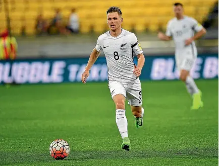  ?? PHOTO: PHOTOSPORT ?? All Whites midfielder Michael McGlinchey makes a run during his side’s 2-0 win over Fiji in Wellington on Tuesday.