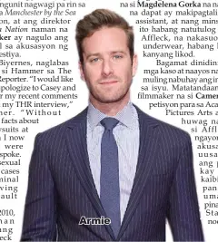  ??  ?? Armie