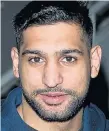  ??  ?? Amir Khan arriving yesterday