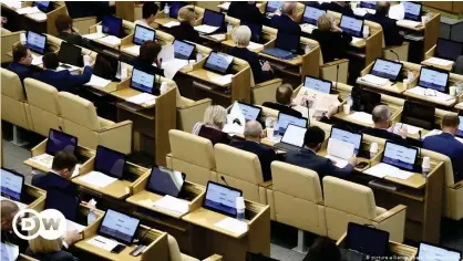  ??  ?? Заседание Госдумы, фото из архива