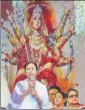  ?? PTI ?? ▪ West Bengal chief minister Mamata Banerjee inaugurate­s a Durga Puja pandal in Kolkata on Friday.