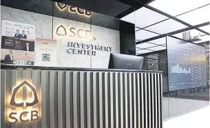  ??  ?? SCB’s new investment centre at Sasin is to include Thailand’s first cashless minimart.