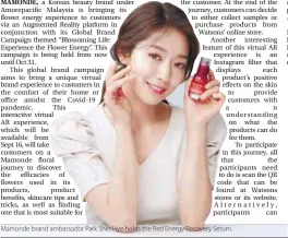  ??  ?? Mamonde brand ambassador Park Shin Hye holds the Red Energy Recovery Serum.