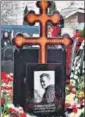  ?? AFP ?? A view of the grave of Alexei Navalny at the Borisovo cemetery in Moscow.