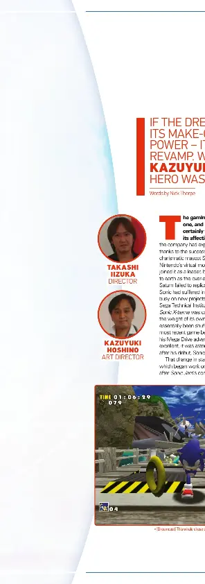  ??  ?? » [Dreamcast] This whale chase setpiece is a highlight of the very first action stage. TAKASHI IIZUKA Director KAZUYUKI HOSHINO art Director