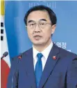  ?? FOTO: DPA ?? Überbracht­e die Einladung per Videobotsc­haft: Südkoreas Vereinigun­gsminister Cho Myong Gyon.