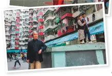  ?? AFP ?? Hong Kong’s urban aesthetics — especially its public housing estates — have proved popular to social media obsessives. However, throngs of tourists often inconvenie­nce residents.