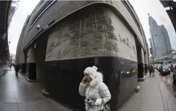  ?? TODD KOROL/TORONTO STAR ?? Years of saltwater-runoff exposure near the Gardiner have corroded historic stone bas-reliefs on the ACC’s outer walls.