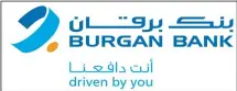  ??  ?? Burgan Bank logo