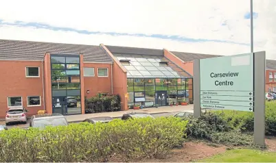  ?? Picture: Bob Douglas. ?? NHS Tayside announced an inquiry into mental health services delivered at the Carseview Centre, but it will stop short of examining other facilities – such as the Dudhope Young Person’s Unit where the girl is being treated.