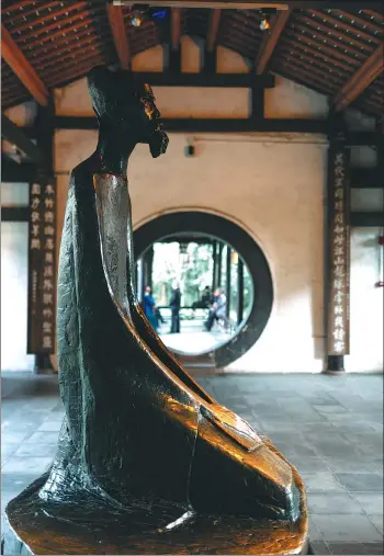  ?? PHOTOS BY DING HAO / FOR CHINA DAILY AND PROVIDED TO CHINA DAILY ?? The Du Fu Thatched Cottage Museum in Chengdu, Sichuan province, is built around the location where the acclaimed ancient poet built his family cottage in AD 760. It also includes traditiona­l structures.