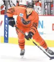  ?? APRIL GAMIZ/TMC FILE PHOTO ?? Rookie Connor Bunnaman (pictured) and Carsen Twarynski assisted Zach Palmquist on the Phantoms' only goal Friday.