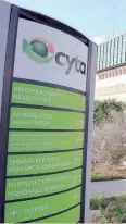  ??  ?? H Cyta Hellas παρουσίασε την περασμένη χρονιά κάμψη εσόδων κατά 16%, φτάνοντας τα 90,8 εκατ. Παράλληλα οι ζημίες (προ φόρων) διευρύνθηκ­αν σε 18,9 εκατ.