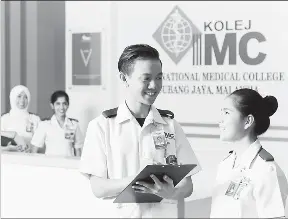 Pressreader The Borneo Post 2017 07 16 Imcs Open Days