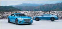  ?? Courtesy of Bentley Korea ?? Bentley’s Continenta­l vehicles are seen in this file photo.
