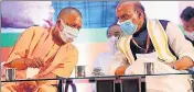  ?? DEEPAK GUPTA/HT PHOTO ?? Union minister Rajnath Singh and chief minister Yogi Adityanath at the BJP state working committee meeting in Lucknow on Monday.