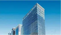  ?? Captured from website ?? MetLife Korea’s headquarte­rs in southern Seoul