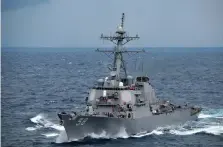  ?? US Department of Defence ?? The US Navy shot down several attack drones and missiles targeting vessels in the Red Sea