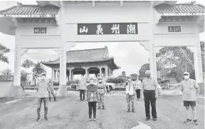  ??  ?? SEDIA: Tanah Perkuburan Teo Chew sudah bersedia menerima kehadiran pengunjung.