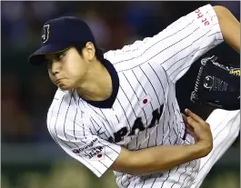  ?? SHIZUO KAMBAYASHI — THE ASSOCIATED PRESS ?? Japanese pitcher and outfielder Shohei Otani has reportedly narrowed his list of MLB teams he’s interested in signing with to seven, with the Giants among the possibilit­ies.