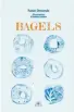  ??  ?? Bagels
Fanie Demeule, illustrati­ons d’Amélie Dubois, Hamac, Montréal, 2021, 72 pages