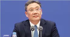  ?? DR ?? Ministro chinês Wentao partilha perspectiv­as de cresciment­o