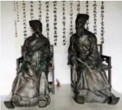  ??  ?? Sculptures depicting the academic debate between Zhu Xi and Zhang Shi, housed in the Memorial Hall to Zhu Xi and Zhang Shi in Yuelu Academy. In 1167, renowned Confucian figures and educators Zhu Xi (1130-1200) and Zhang Shi (1133-1180) carried out a...