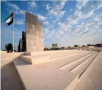  ?? — Wam file ?? Wahat Al Karama is a memorial to the UAE’s heroes and a token of the nation’s unity, solidarity and mutual support.